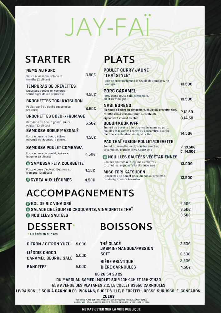 Kook World Food Fusion - Menu Image 2