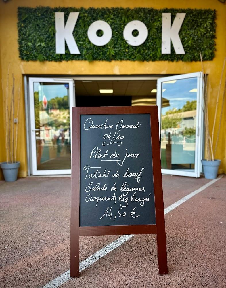 Kook World Food Fusion - Menu Image 4